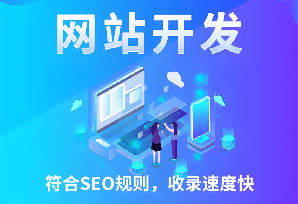 小程序框架(小程序框架介绍)